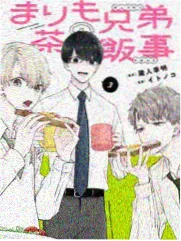 庆余年2 青丝影视国语版
