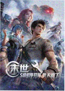 承欢记 青丝影视国语版